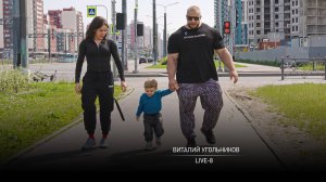 Виталий Угольников - Live 8
