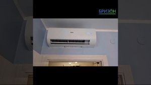 кондиционер