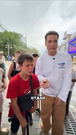 Лабубу истерика