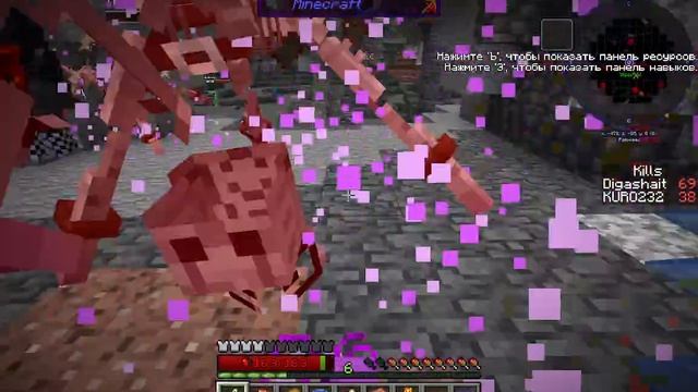 Достроили дом и приручили животных.Lp Всадники драконов#4