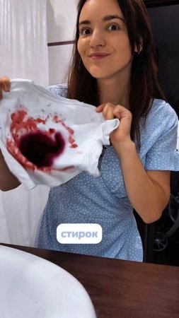 Артикул на WB #93550775 Ozon #655295171 Этот очиститель - мое средство от всего!