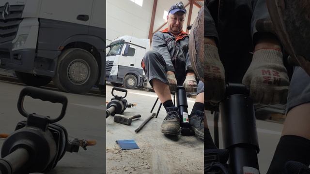 Замена амортов, замена энергоча с площадкой, шприцовка