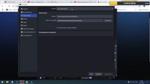 Новый мультистрим от Meld