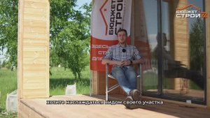 Одноэтажный каркасный дом. 60 кв.м.