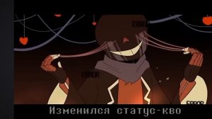 песня фанатиз перевод песни suris