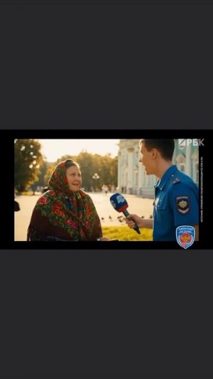 Лол, официальный аккаунт ГАИ Петербурга выложил нейросетевое видео, в котором бабушка шутит про само