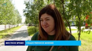 Общественное мнение. День фотографа
