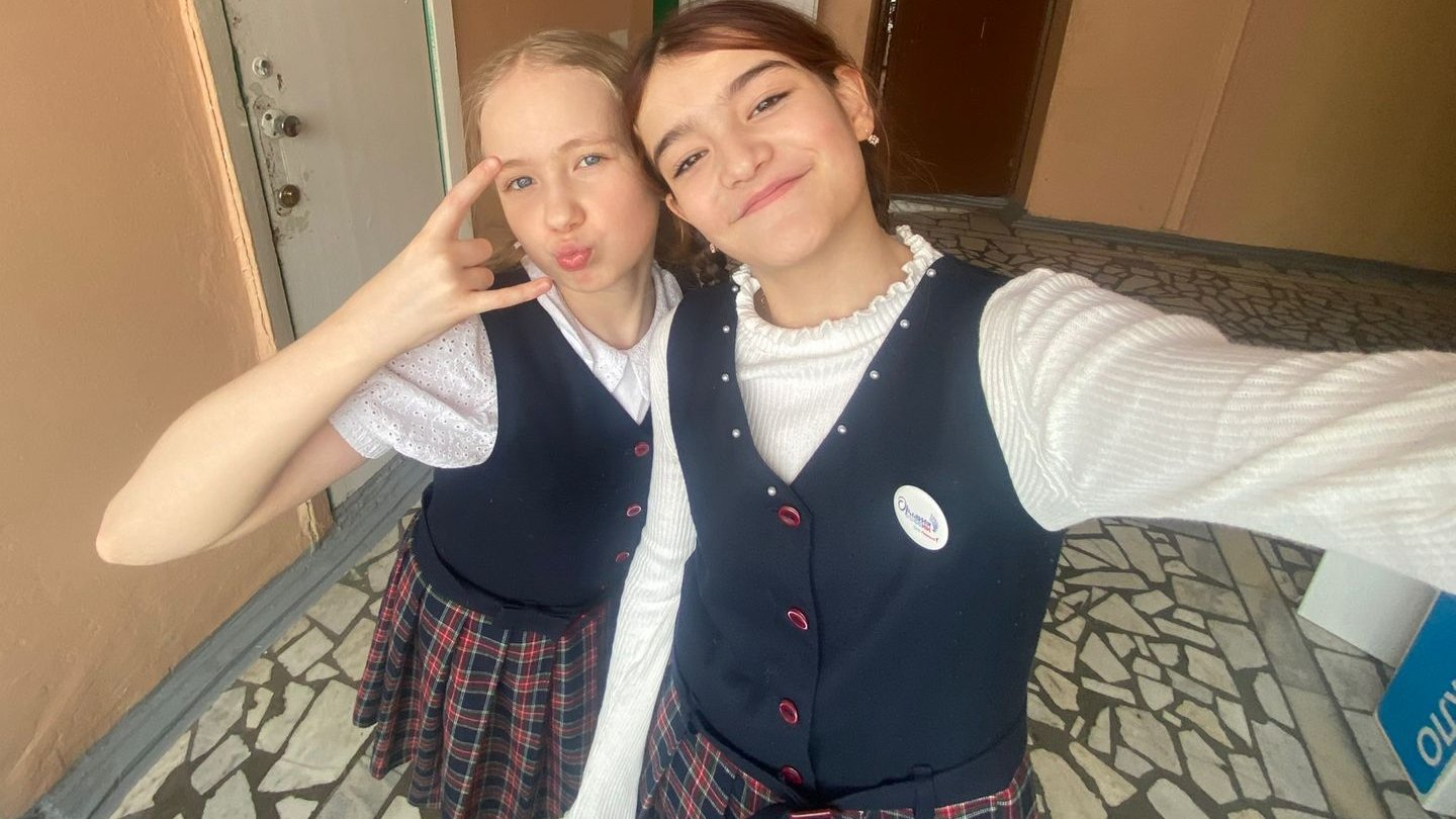 ну хс