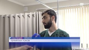 События дня (10.07.2025)