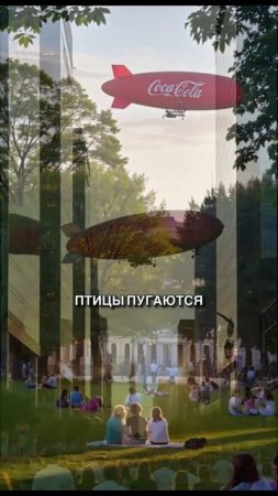 Реклама, от которой не спрячешься