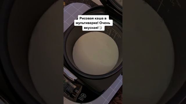 Рисовая каша в мультиварке