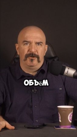 Клим Жуков про размер штата 3 отделения политического сыска