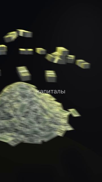 Обучение трейдингу в профиле