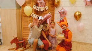 09.07.2025 Тае 4 годика