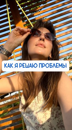 🤣🤣моё успокоение-уборка🧺🧼

Паста
Арт на WB #234577722
