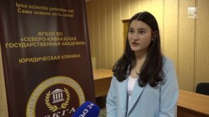 Неделя юридической помощи в КЧР