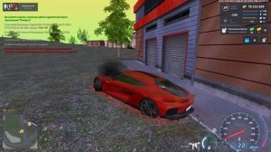 Grand Theft Auto  San Andreas 2025.07.11 - 01.24.05.36.DVR - Trim