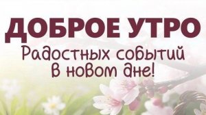 Как не платить кредит!