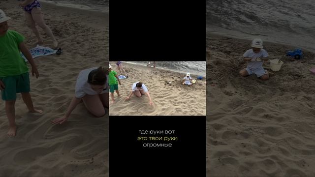 Учим ребенка повторять за мамой