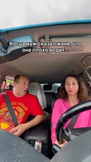 Дрговорился 😂