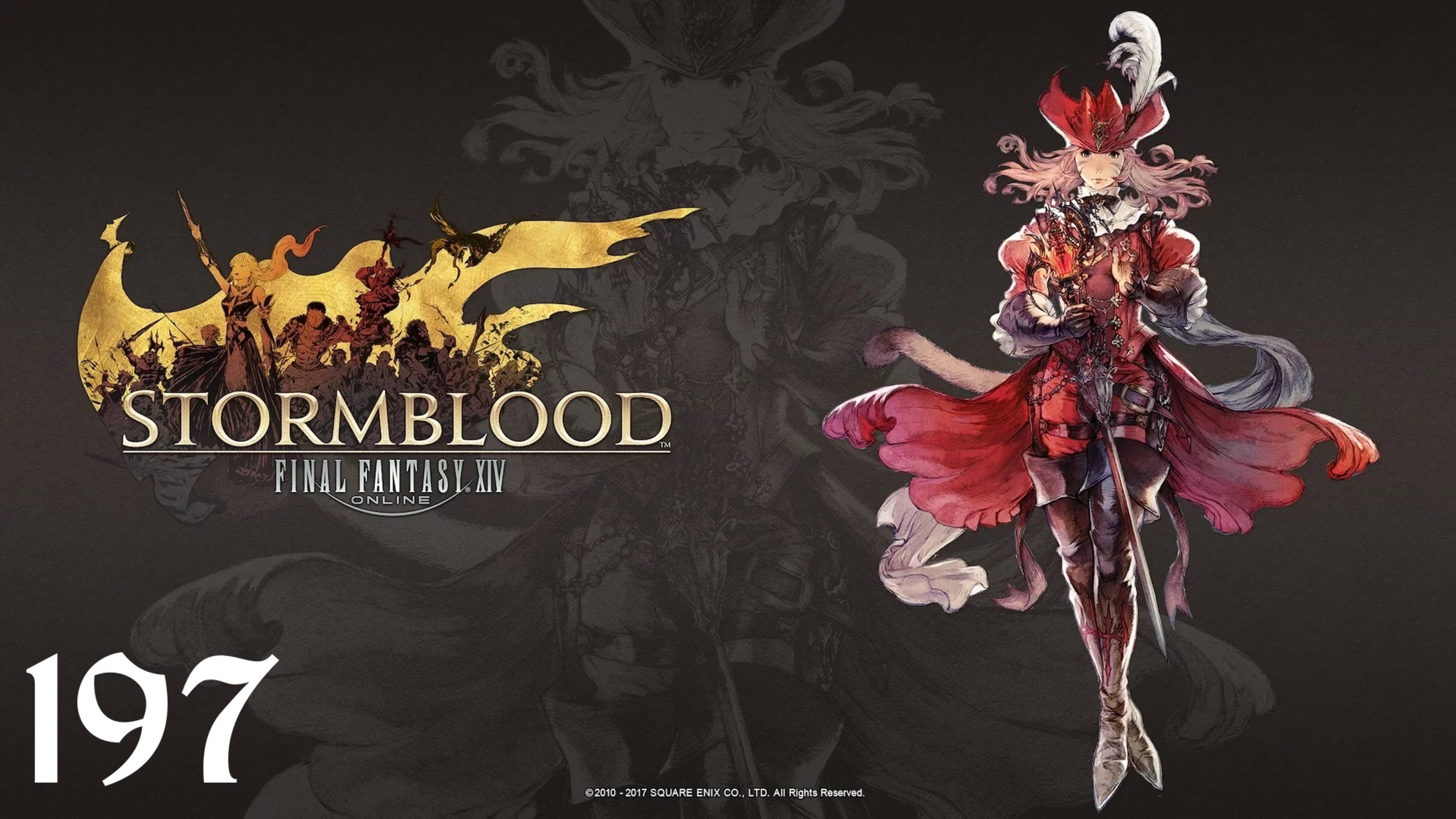Final Fantasy XIV | Stormblood | Прохождение | XSS | Часть 197 | The Drowned City of Skalla