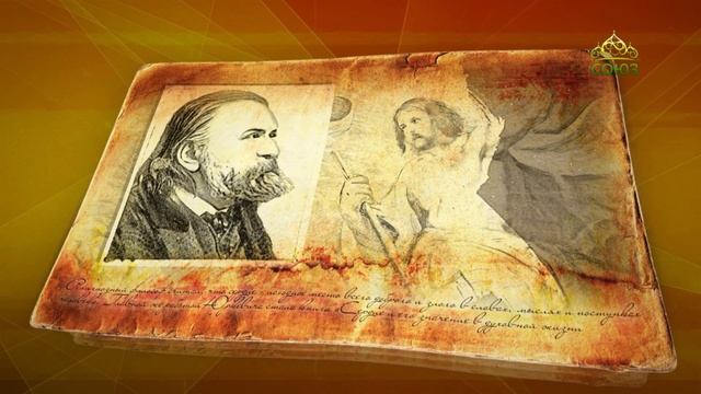 Простые истории. Философ Памфил Юркевич
