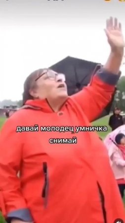 реакция на танцы Вади #famas_company #прикол #мемы #жиза #shorts #ютуб