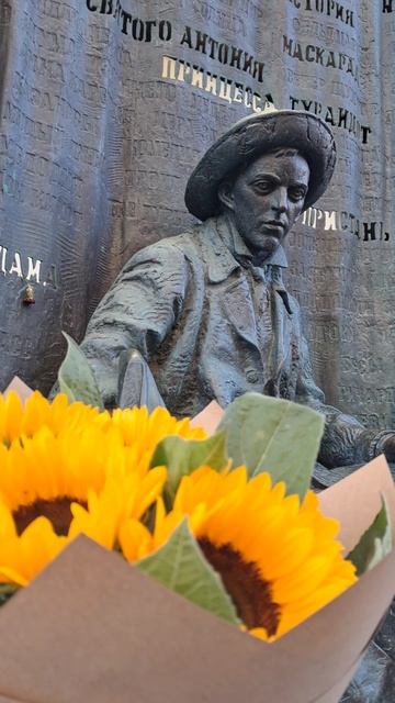 Театр Вахтангова, 07.06.2025. смотреть онлайн