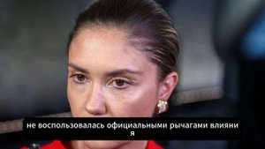 Чем НА САМОМ ДЕЛЕ закончился суд за сына Прилучного и Муцениеце