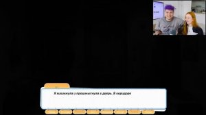 Милс Кел PLAY - БЕРЕМЕННА в 16 (она что-то знает...) #2