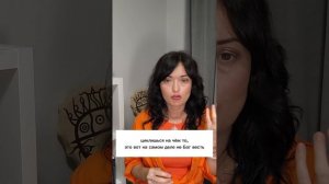 Помогает ли медитация достичь желаемого? 10.07.2025