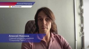 6 человек пострадали от жары в Нижегородской области