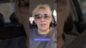 Европа и мигранты