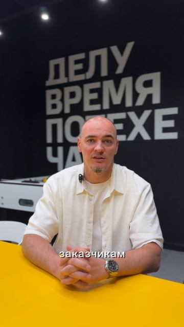 Рекомендуй АМК и зарабатывай!