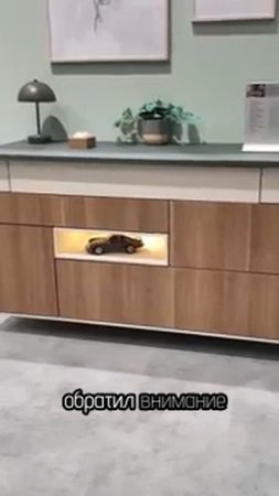 Interzum. Комод-рабочий столик. Как будет выглядеть мебель в 2026