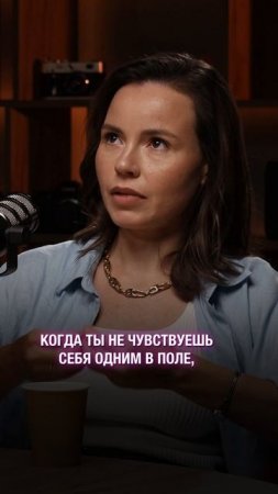 ЧАСТЬ СИСТЕМЫ