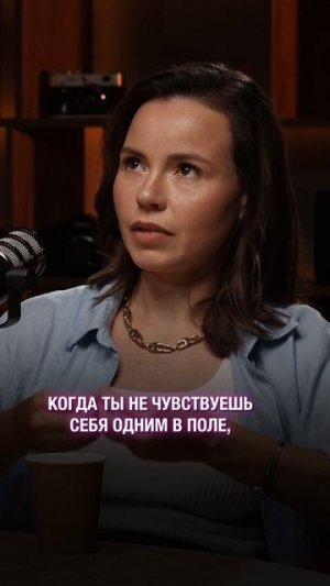 ЧАСТЬ СИСТЕМЫ