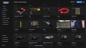 Grand Theft Auto V 2025.07.11 - 19.59.32.02