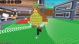 Я Украл САМЫЙ ДОРОГОЙ БРЕЙНРОТ Мем у Игроков в Roblox