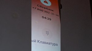 1000011641.mp4
