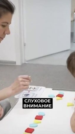 📍На Ямале с начала года более 200 семей с детьми прошли ABA-терапию