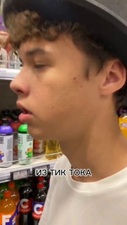 Языковой барьер между зумером и миллениалом
