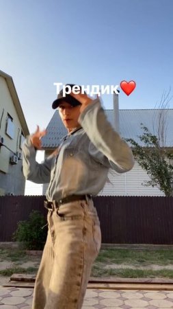 Милота❤️🩹