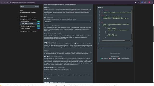 🔥 Используем API DeepSeek R1, Qwen и других нейросетей БЕСПЛАТНО! Подключаем ИИ к Телеграм боту