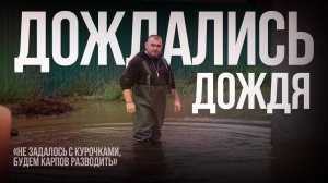Пригород Читы утопает