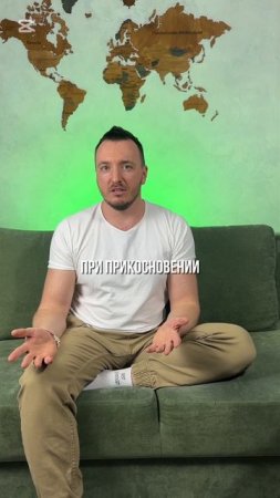 Точки G не существует? В чём разница, какие ощущения, для чего