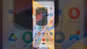 Snake Clash 3 часть