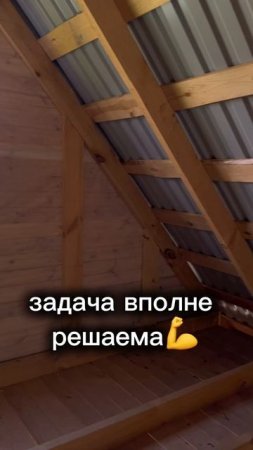 консультация