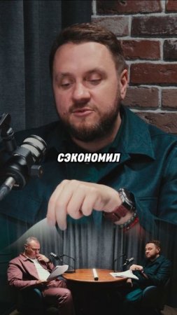Кого Безос не смог позвать на свою свадьбу #джеффбезос #свадьба #киркоров #басков #агутин