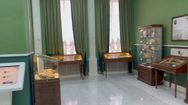 Геологическая Практика